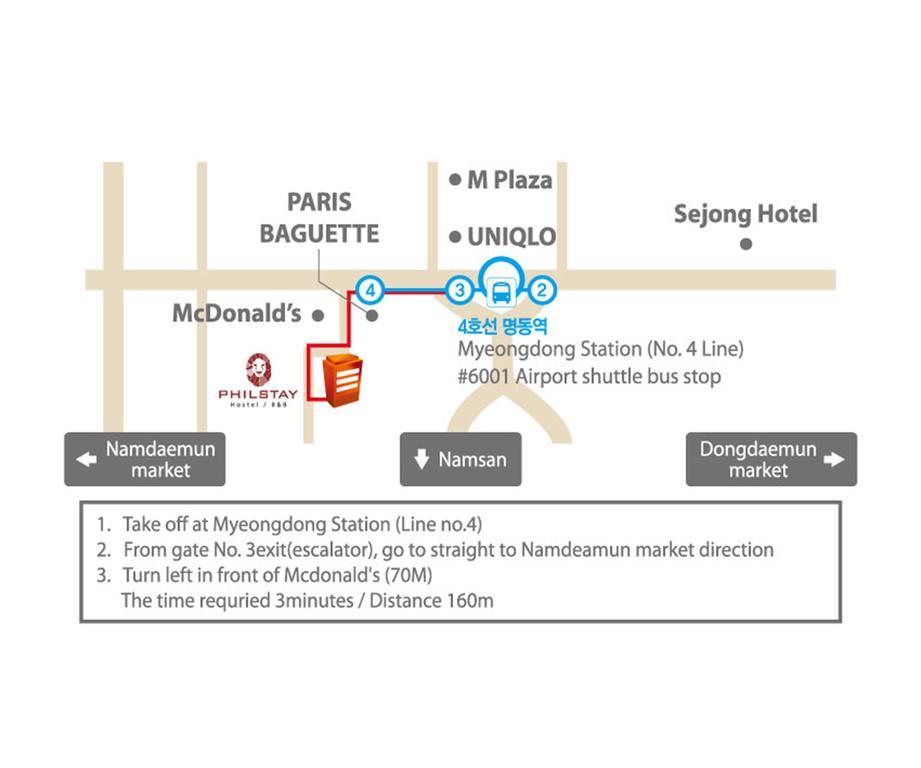Philstay Myeongdong Boutique Female Seoul Exterior photo