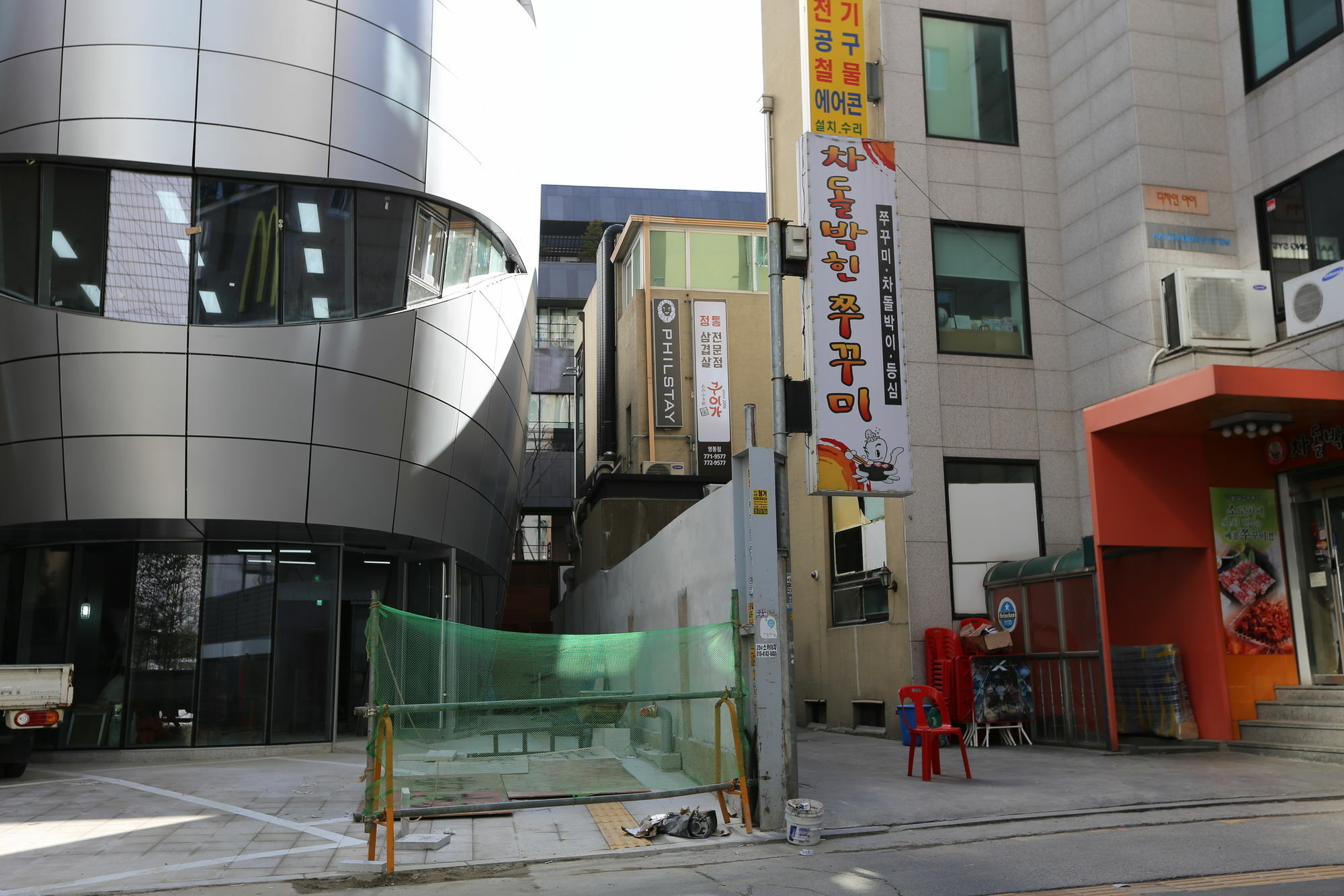 Philstay Myeongdong Boutique Female Seoul Exterior photo